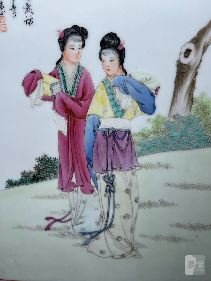 创汇期 粉彩琴棋书画纹瓷板一组四件 - 图3